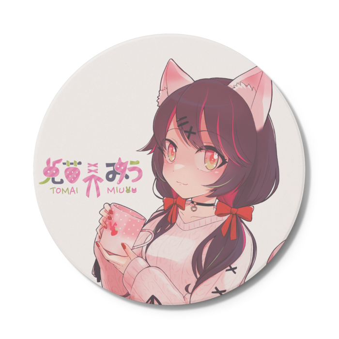 コースター - 円形