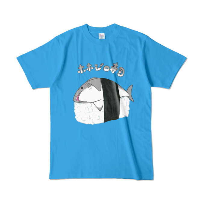 カラーTシャツ - L - ターコイズ (濃色)