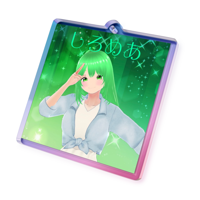 オーロラアクリルキーホルダー - 50 × 50mm