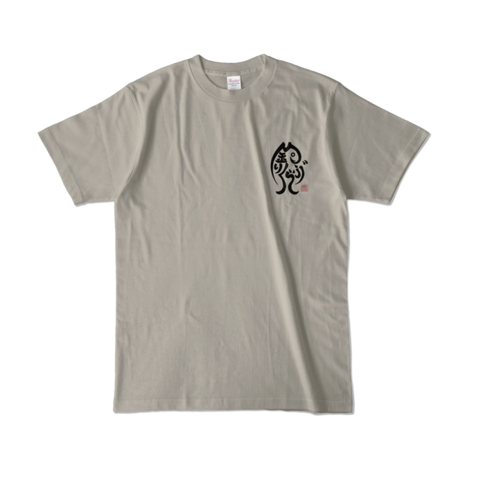 カラーTシャツ - L - シルバーグレー (淡色)