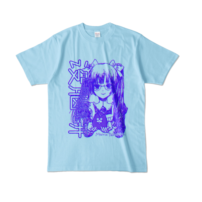 カラーTシャツ - L - ライトブルー (淡色)