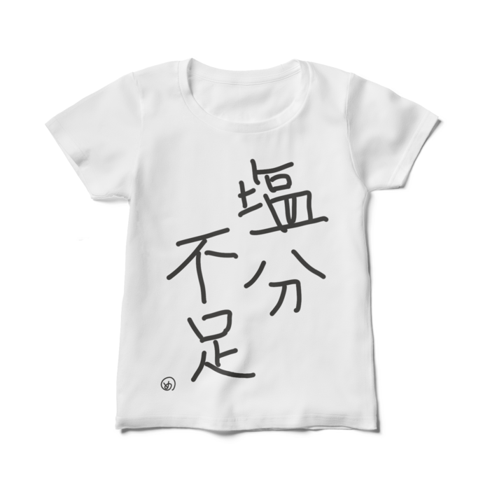 レディースTシャツ - M - 白