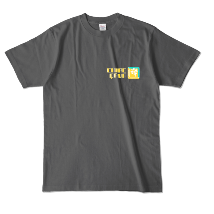 ちろさばTシャツ - L - チャコール (濃色)