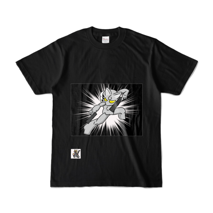 カラーTシャツ - S - ブラック (濃色)