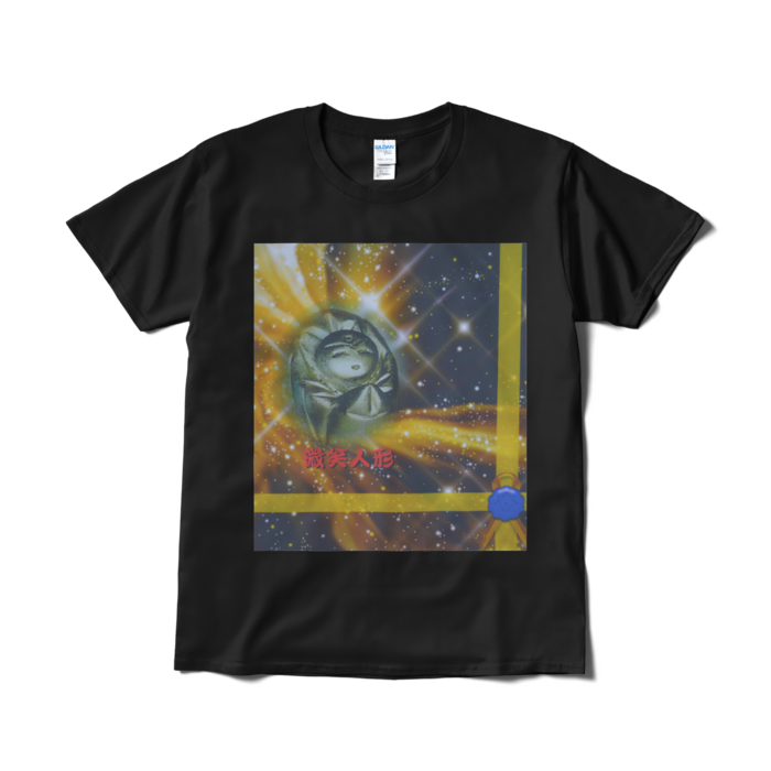 Tシャツ（短納期） - L - ブラック