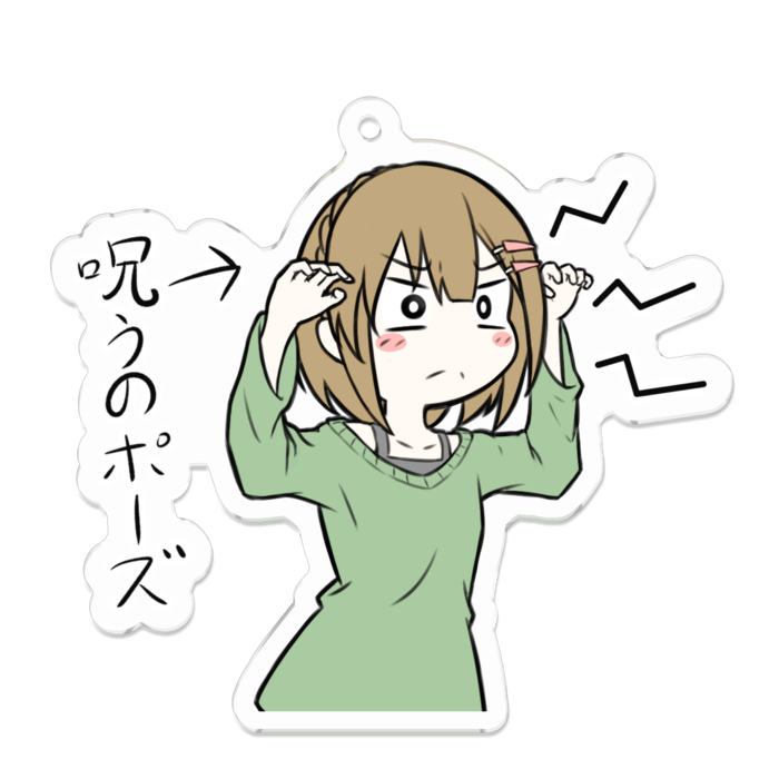 アクリルキーホルダー - 70 x 70 (mm)