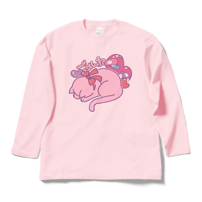 ロングスリーブTシャツ - L - ライトピンク