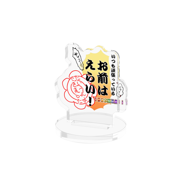 アクリルフィギュア - 50x50mm