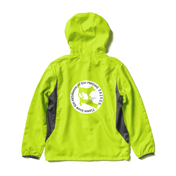 ウインドブレーカー - M - ライムエイド