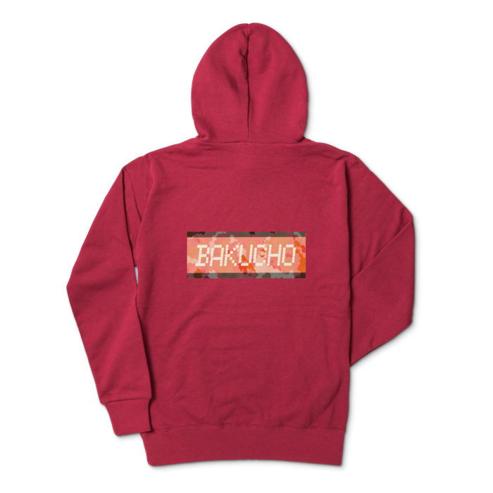 ジップパーカー - L - バーガンディ