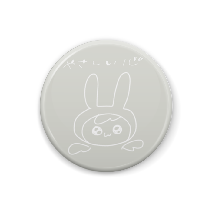 「心」バッジ１個