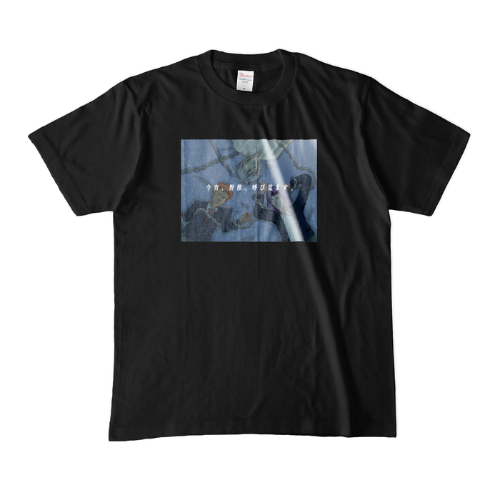 カラーTシャツ(濃色) - M - ブラック