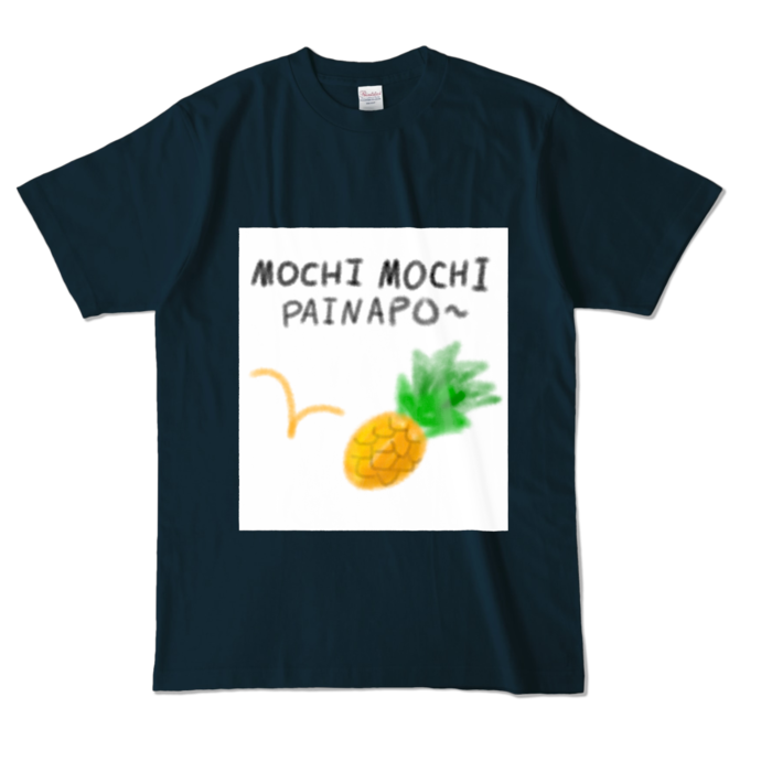 カラーTシャツ - L - ネイビー (濃色)