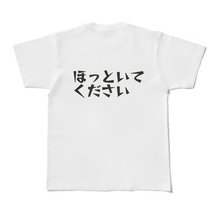 Tシャツ - M - 白
