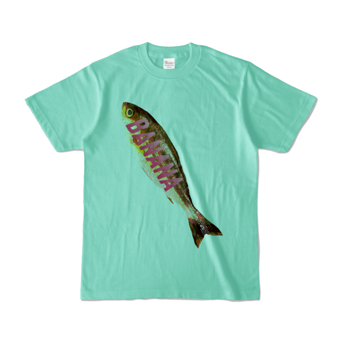カラーTシャツ - S - アイスグリーン (淡色)
