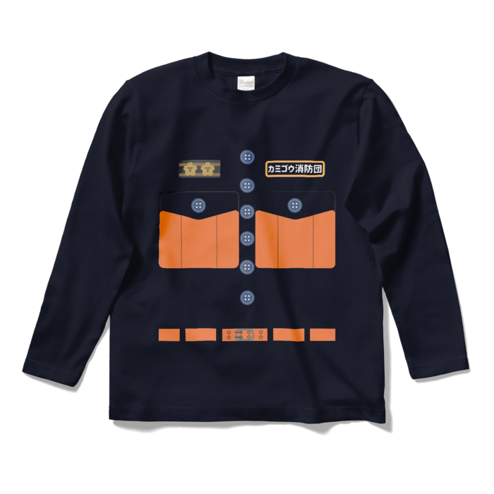 ロングスリーブTシャツ - S - ネイビー