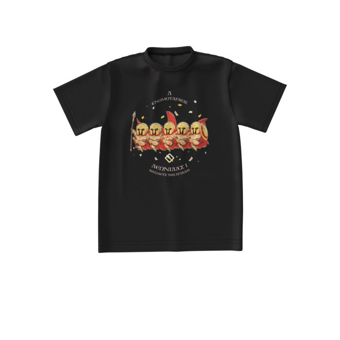 ビッグシルエットTシャツ - S - 正面(1)