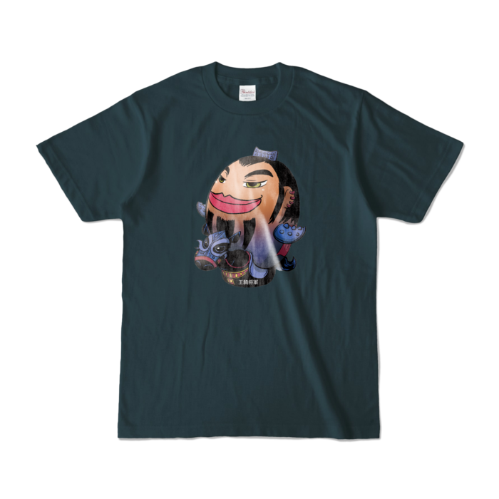 カラーTシャツ - S - デニム