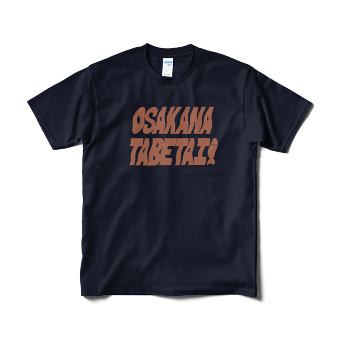Tシャツ（短納期） - M - ネイビー
