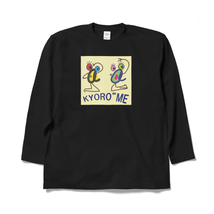 ロングスリーブTシャツ - XL - ブラック