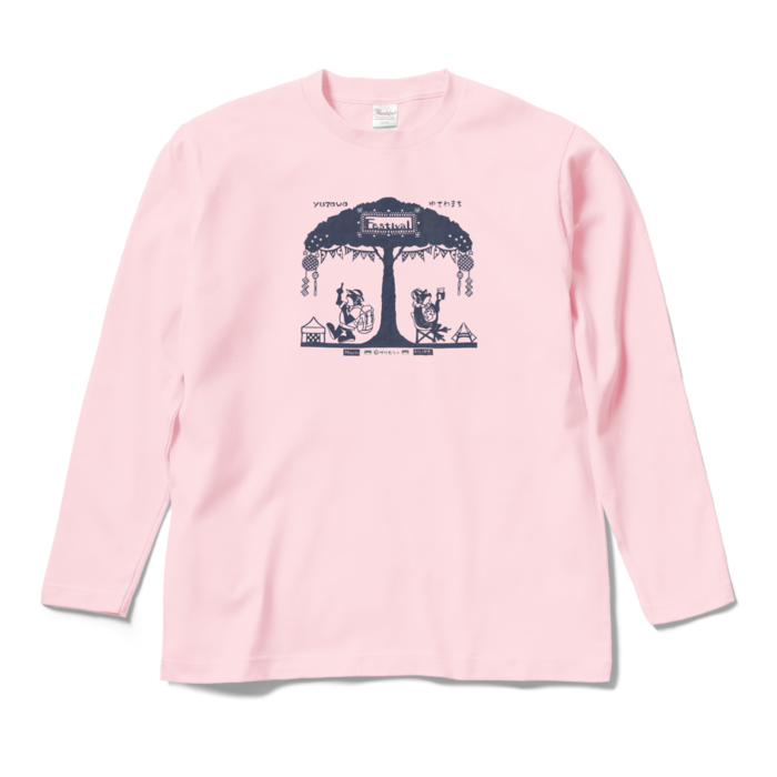 ロングスリーブTシャツ - M - ライトピンク