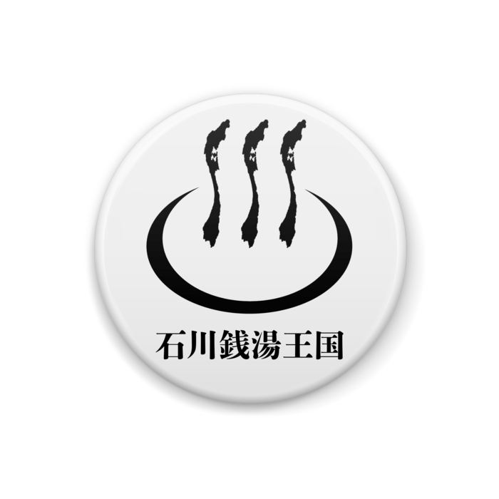 缶バッジ - 32mm