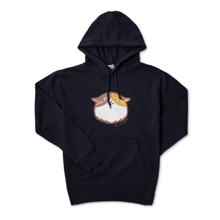 パーカー - S - ネイビー