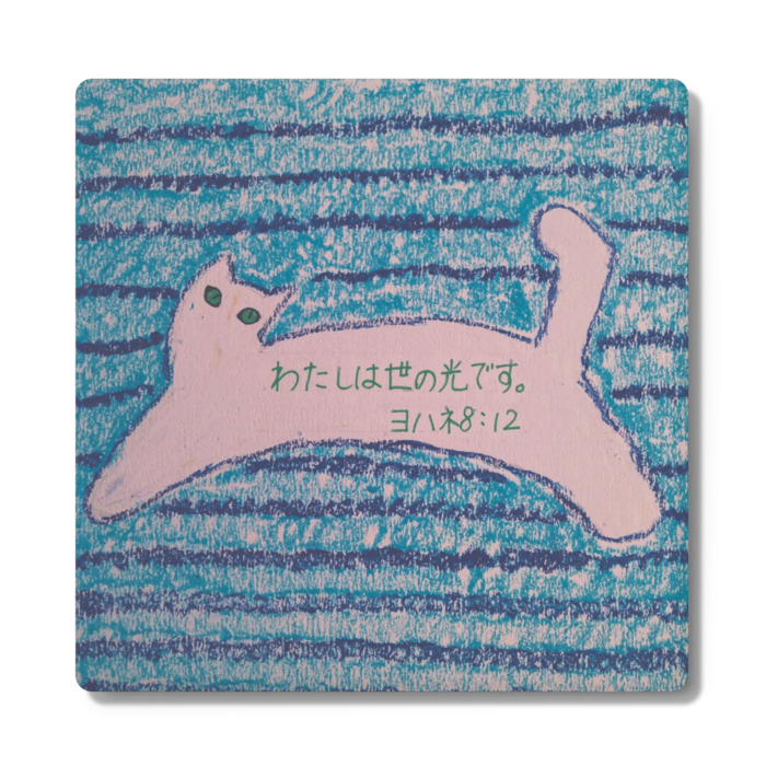 コースター - 角形