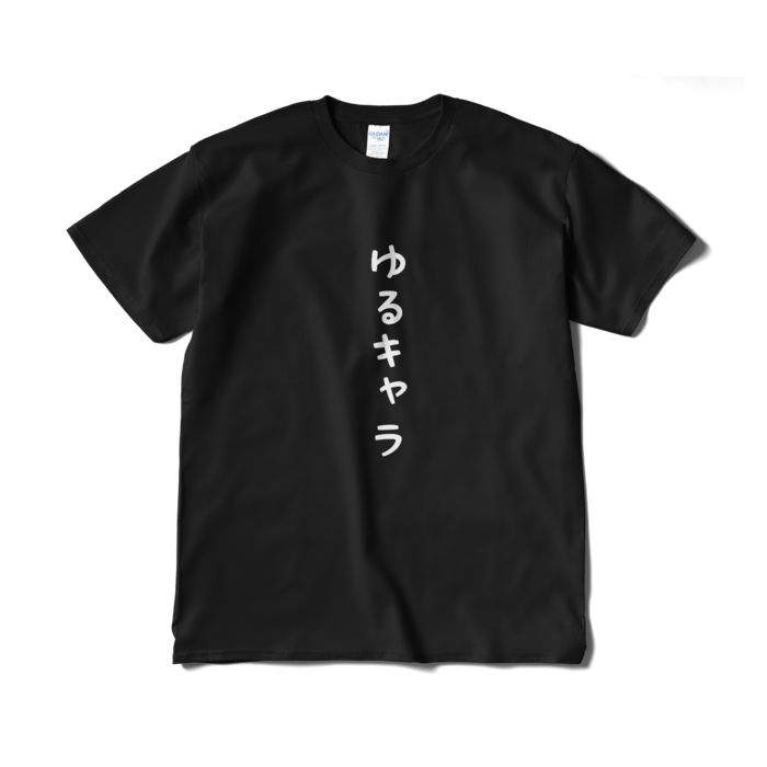 Tシャツ（短納期） - XL - ブラック(2)