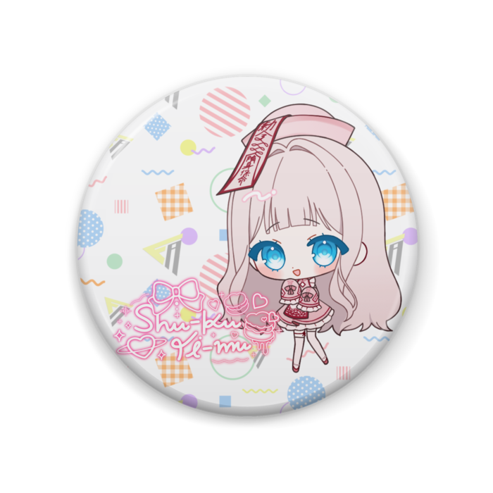 缶バッジ - 57mm