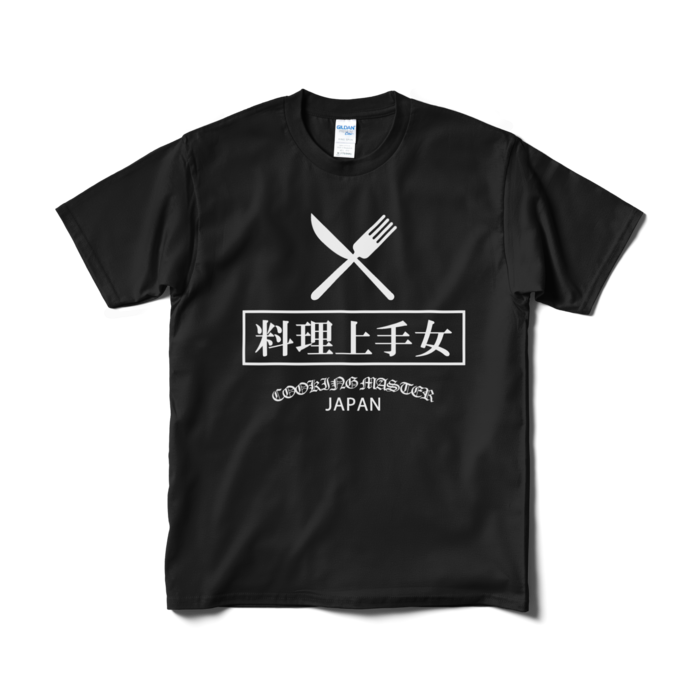 Tシャツ(短納期) - M - ブラック
