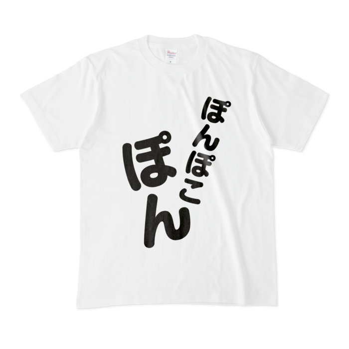Tシャツ - M - 白