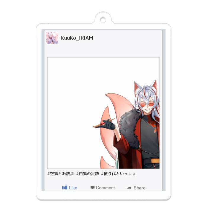 アクリルキーホルダー - 70 x 70 (mm)