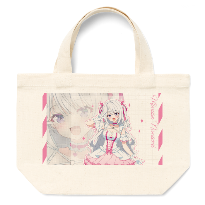 トートバッグ A- S - プリント面積小(1)