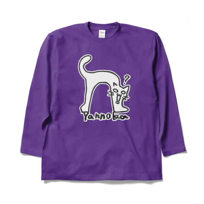 ロングスリーブTシャツ - XL - パープル