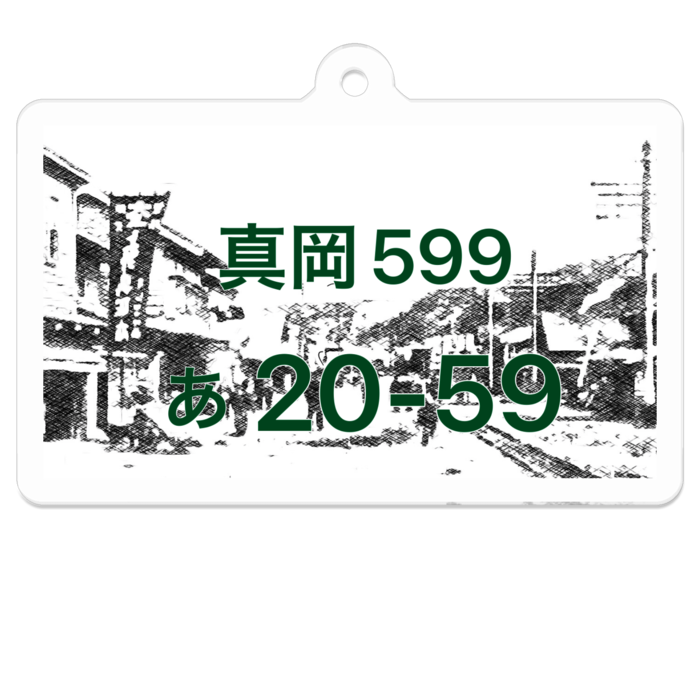 アクリルキーホルダー - 50 x 50 (mm)