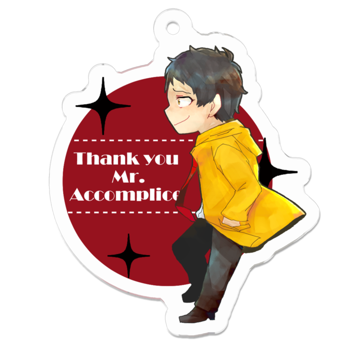 【裏】 - 50 x 50 (mm)