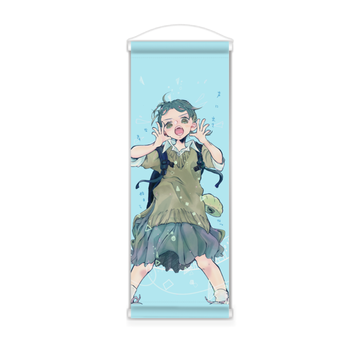 ミニタペストリー - 182x515(mm)