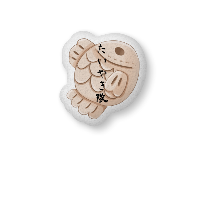 ふかふかクッション - 中（H56×W36cm） - 両面