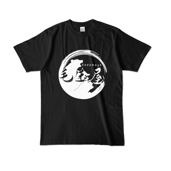 カラーTシャツ - L - ブラック (濃色)