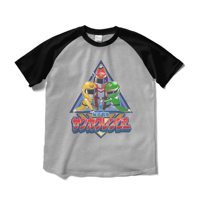 ラグランTシャツ - M - 杢グレー×ブラック