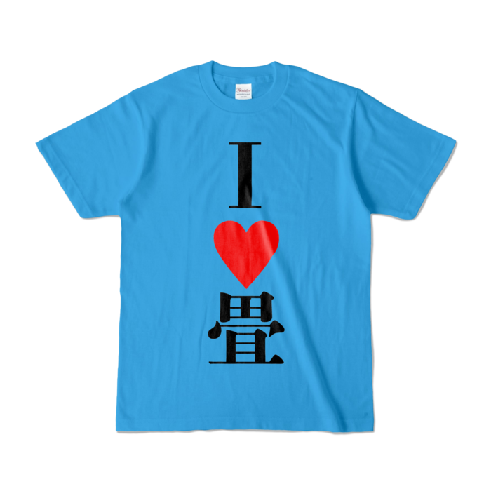 畳リーゼントTシャツ(オリジナルカラー)- Sサイズ