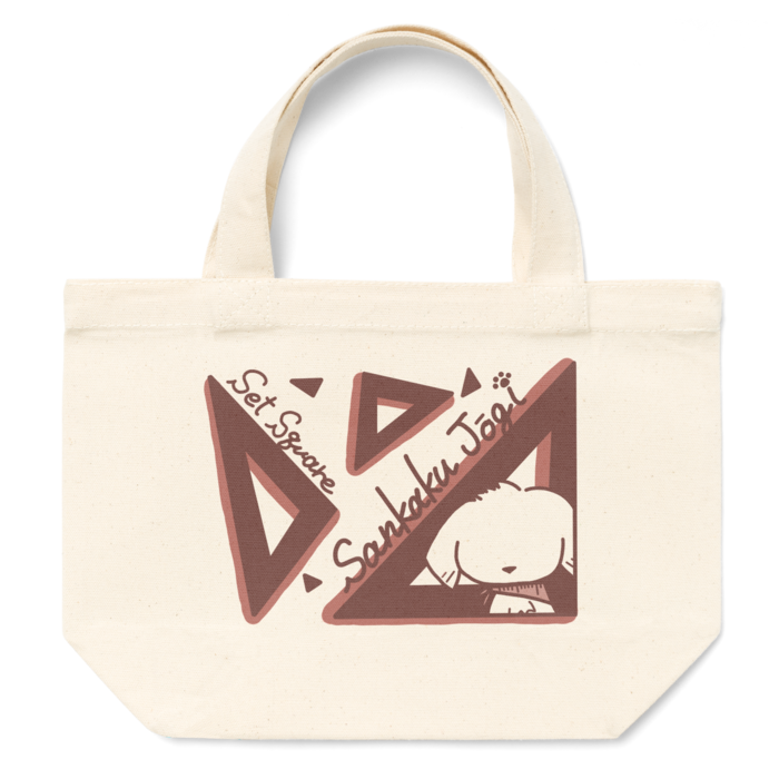 トートバッグ - S - プリント面積小