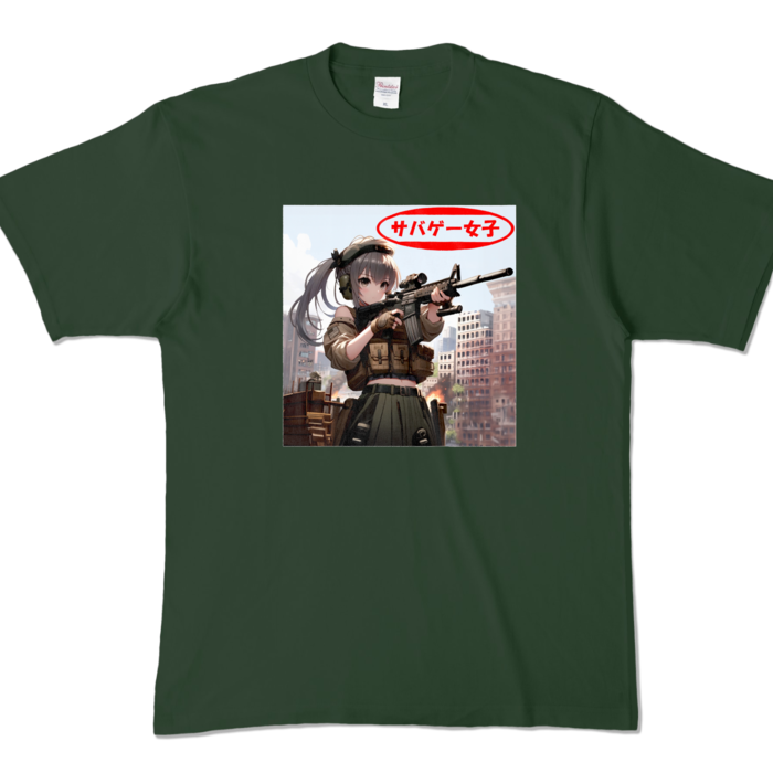 カラーTシャツ - XL - フォレスト (濃色)