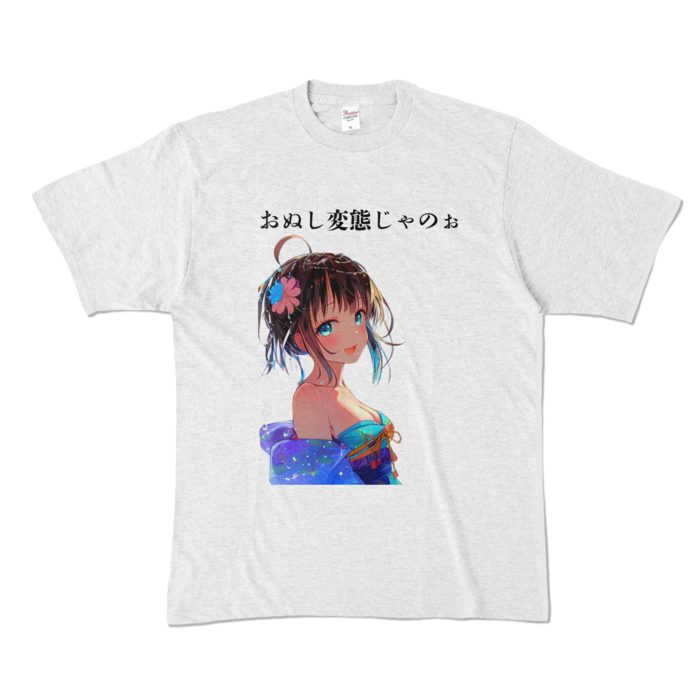 カラーTシャツ - XL - アッシュ (淡色)