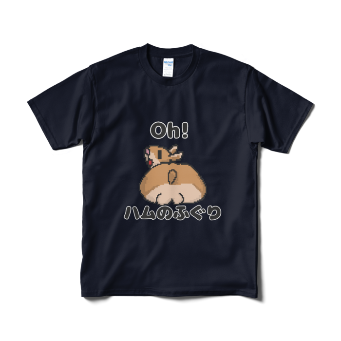 Tシャツ(短納期) - M - ネイビー