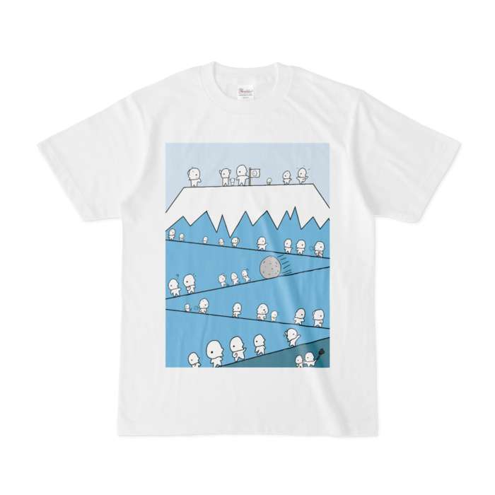 目指せ富士山！ - S - 白