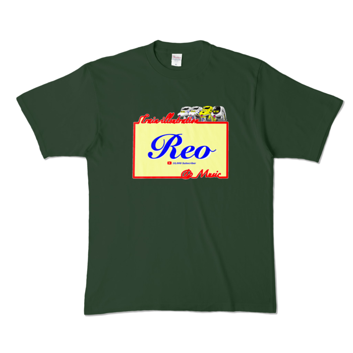 カラーTシャツ - XL - フォレスト (濃色)