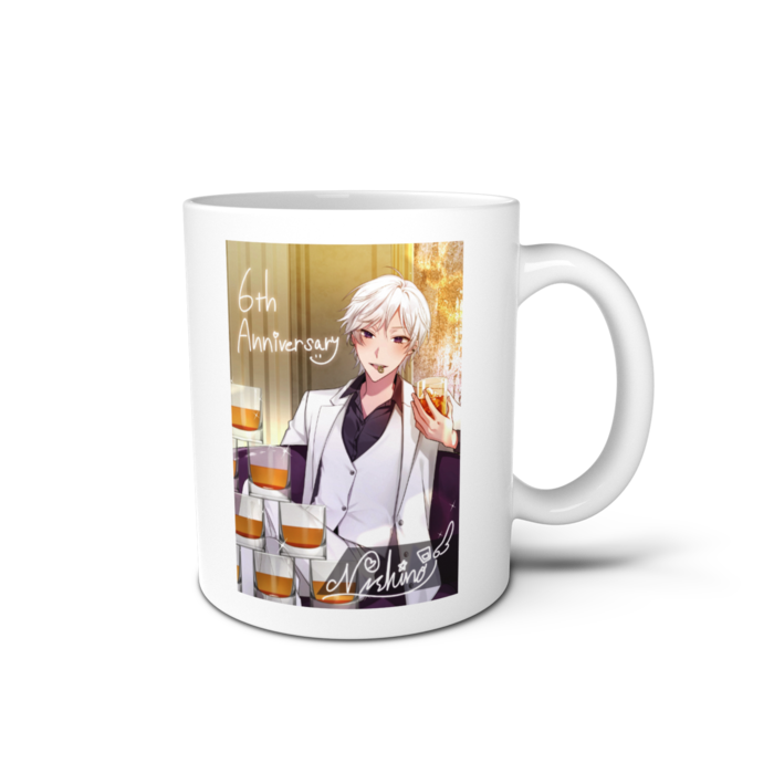 マグカップ - 直径 8 cm / 高さ 9.5 cm