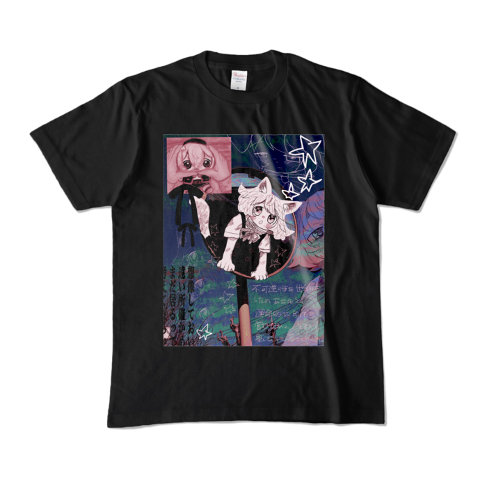 カラーTシャツ - M - ブラック (濃色)